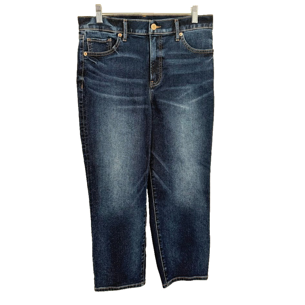Express Jeans Womens 8S Conscious Edit Cropped Straight Leg Dark Wash Stretch